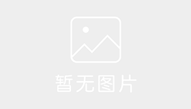 睿俊驾校